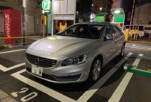 中古车 卖车,沃尔沃s60 T4版本,精品车况,价格不贵,欢迎咨询~大阪府闲置交换#大阪府微信Ragdoll321-华日讯