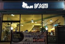 日本短期商务签证所需材料-华日讯